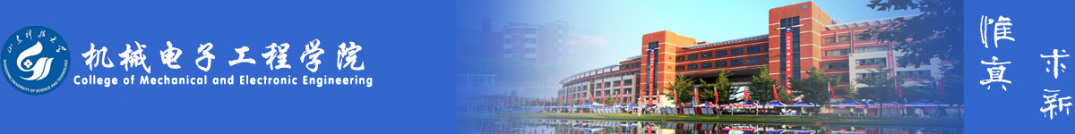 伟德victor1946网站